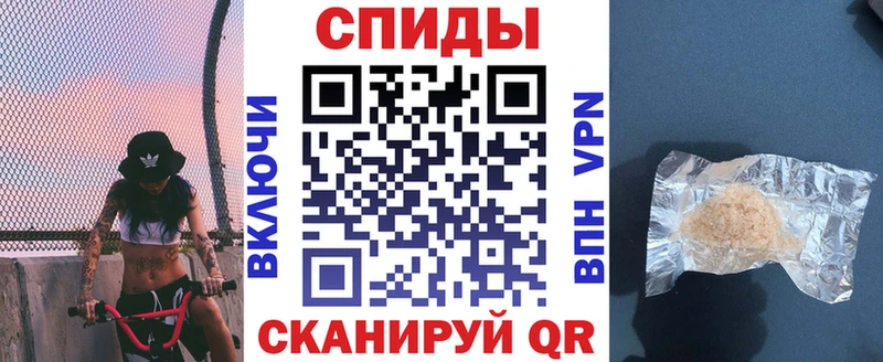 Купить где  Оленегорск  Amphetamine Premium 