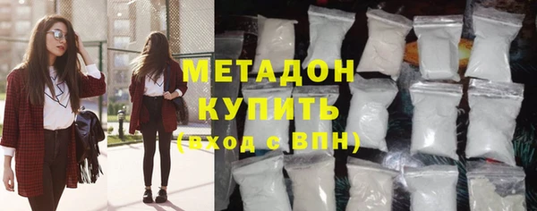 ПСИЛОЦИБИНОВЫЕ ГРИБЫ Кинешма