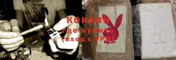 трава Киреевск