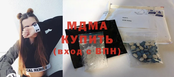 спайс Карпинск