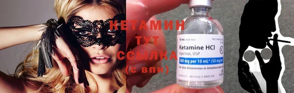 трава Киреевск