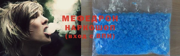 мдпв Касимов