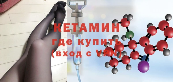 трава Киреевск
