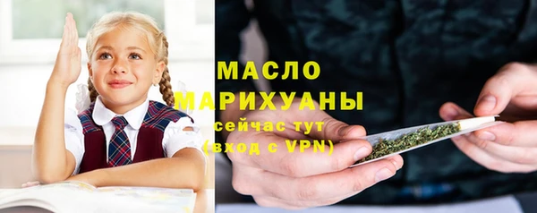 спайс Карпинск