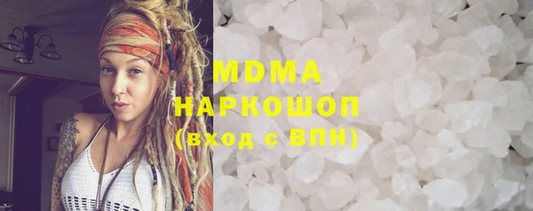 трава Киреевск