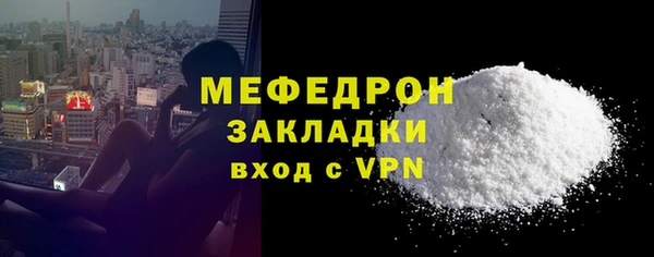 ПСИЛОЦИБИНОВЫЕ ГРИБЫ Карталы