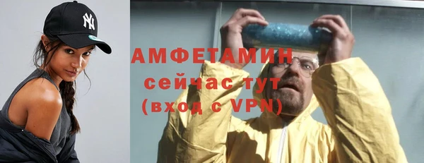ПСИЛОЦИБИНОВЫЕ ГРИБЫ Кинешма