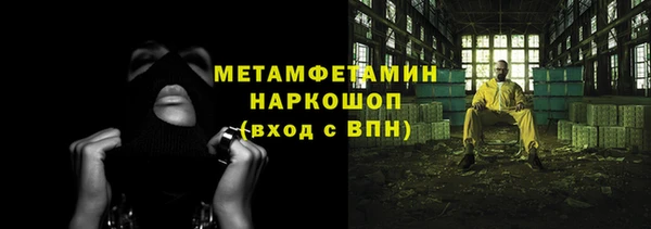 ПСИЛОЦИБИНОВЫЕ ГРИБЫ Карталы