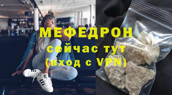 ПСИЛОЦИБИНОВЫЕ ГРИБЫ Карталы