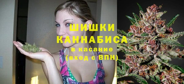 трава Киреевск