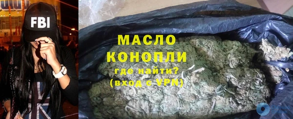 ALPHA-PVP Киренск