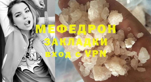 ПСИЛОЦИБИНОВЫЕ ГРИБЫ Карталы