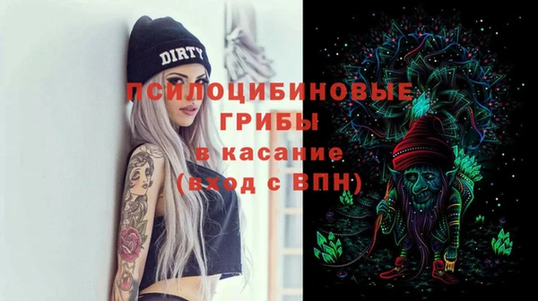 ALPHA-PVP Киренск