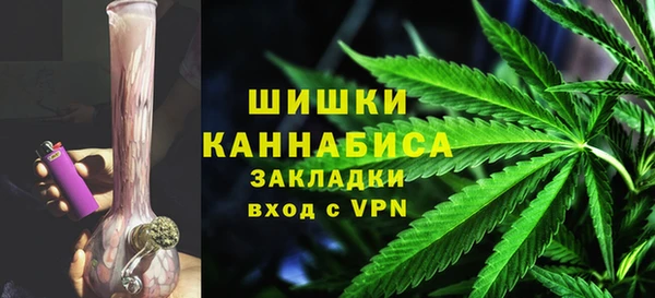 трава Киреевск