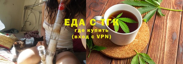 ALPHA-PVP Киренск