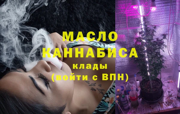 ПСИЛОЦИБИНОВЫЕ ГРИБЫ Кинешма