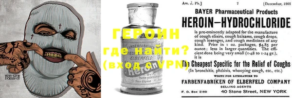 ПСИЛОЦИБИНОВЫЕ ГРИБЫ Кинешма