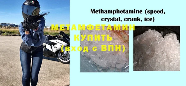 ПСИЛОЦИБИНОВЫЕ ГРИБЫ Карталы