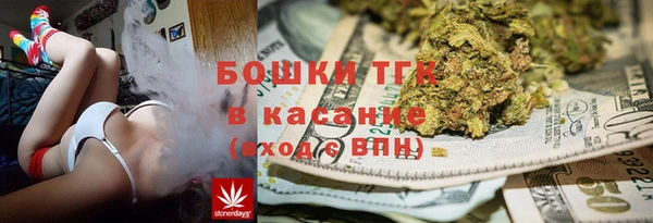 ПСИЛОЦИБИНОВЫЕ ГРИБЫ Кинешма