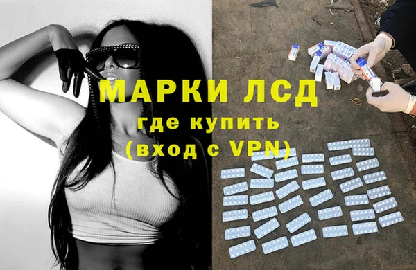 ПСИЛОЦИБИНОВЫЕ ГРИБЫ Кинешма