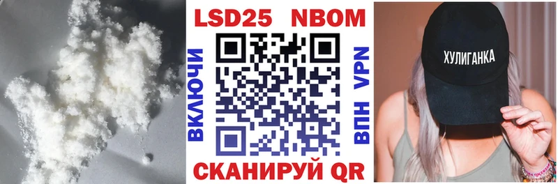 Купить где  Оленегорск  Лсд 25 экстази кислота 
